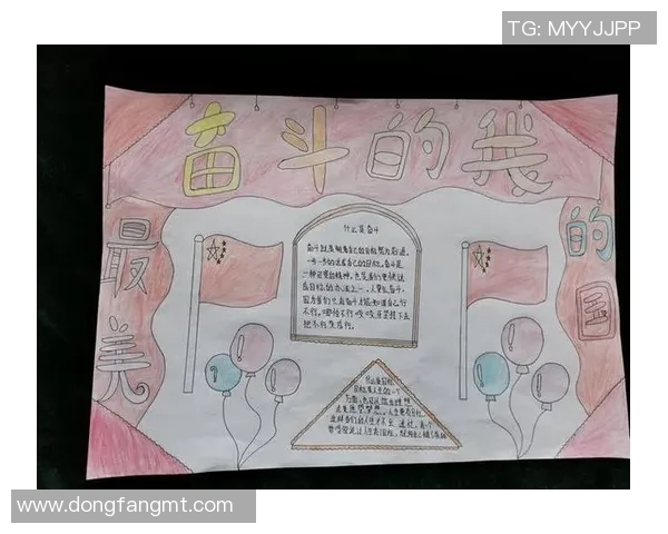 南京篮球队的辉煌征程与冠军赛背后的奋斗故事